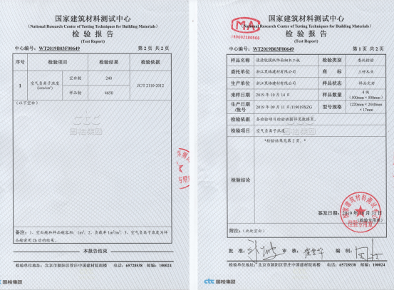 儿童房装修不能麻痹大意！儿童家具板需注意质量与设计